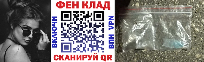 Амфетамин Premium Кимовск
