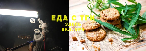 apvp Михайловка