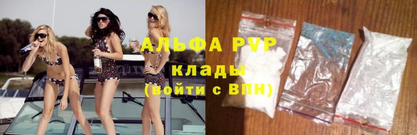 мет Нефтекумск