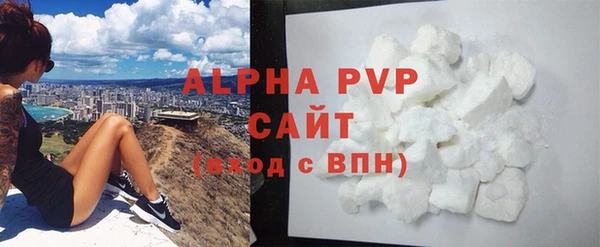 эйфоретик Нея