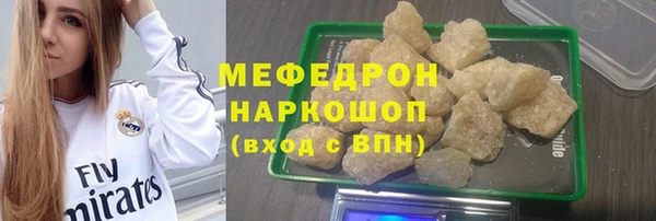 PSILOCYBIN Наволоки