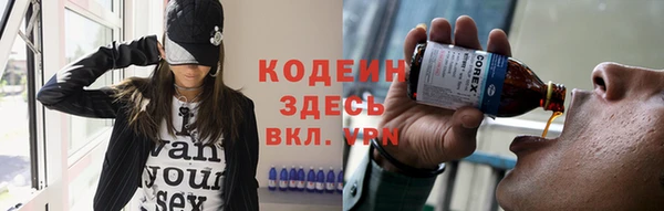 apvp Надым