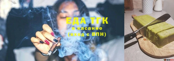 гашик Навашино
