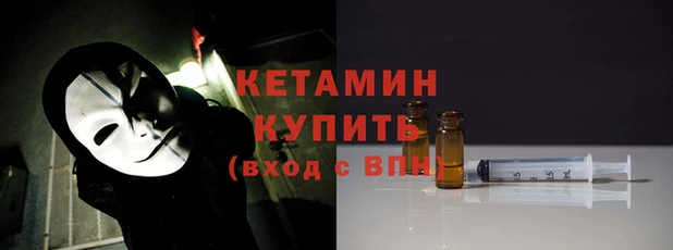 гашик Навашино
