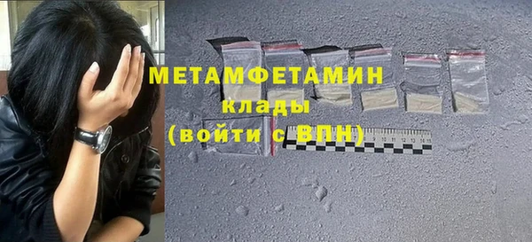 PSILOCYBIN Наволоки