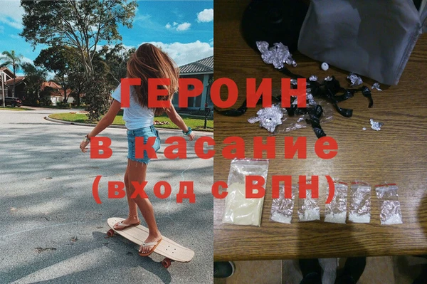 apvp Вязники