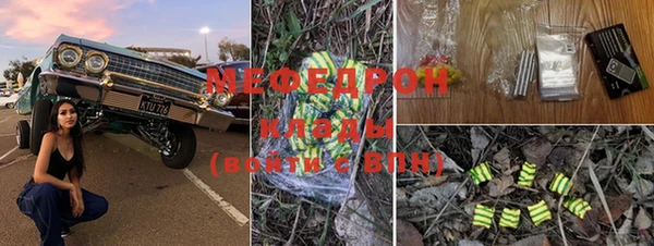 apvp Надым