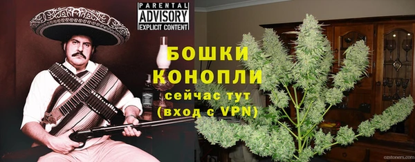 гашик Навашино
