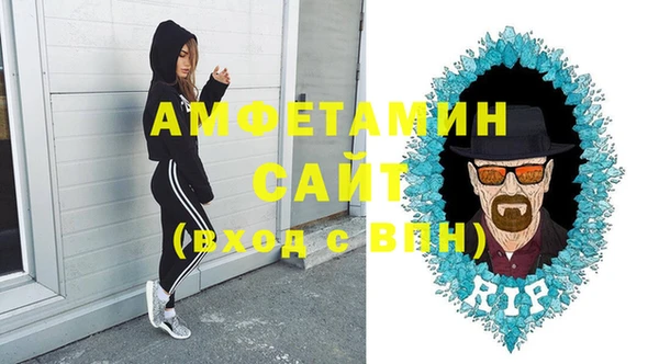 гашик Навашино