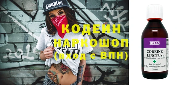 apvp Надым