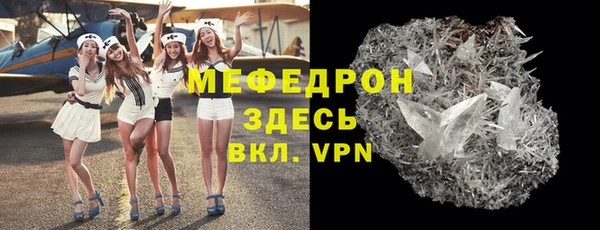 apvp Надым