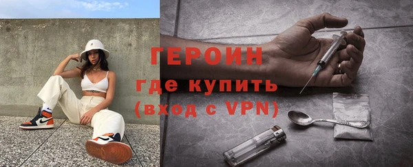 PSILOCYBIN Наволоки