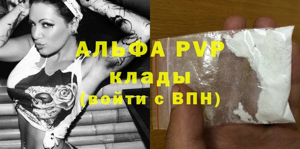 PSILOCYBIN Наволоки
