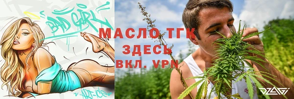 эйфоретик Нея