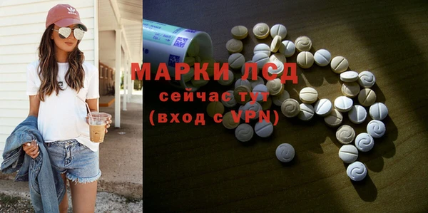MDMA Premium VHQ Михайлов