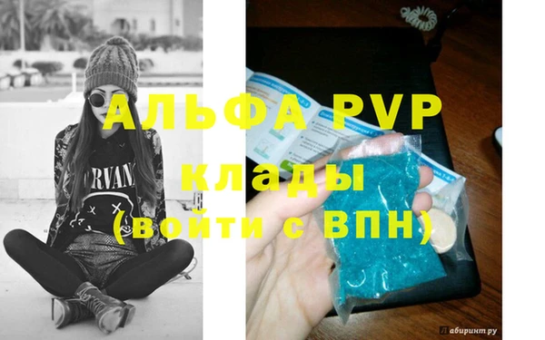 мет Нефтекумск