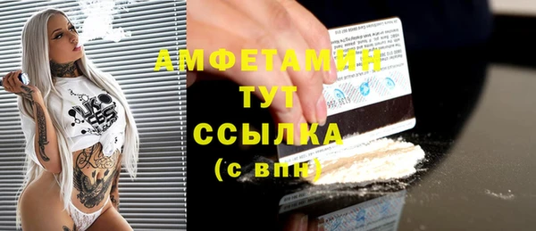 гашик Навашино
