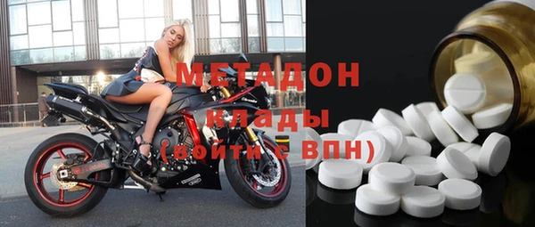 apvp Надым