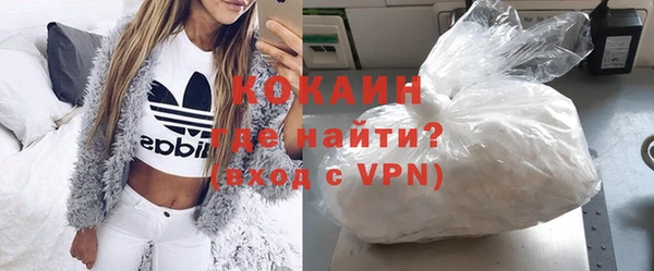 амф Нефтегорск
