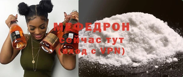 PSILOCYBIN Наволоки