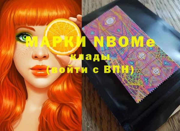 МДПВ Вязьма