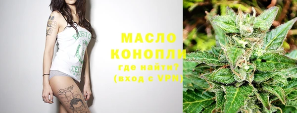 гашик Навашино