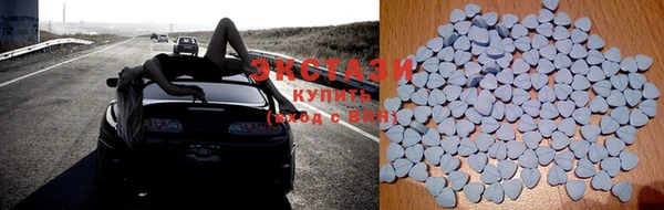 гашик Навашино
