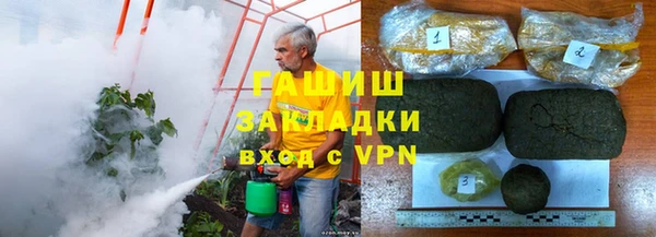 apvp Вязники