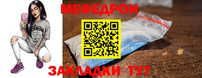 марки lsd Гусев