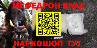 mdpv Гай