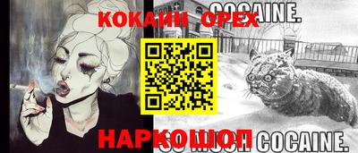 каннабис Гагарин