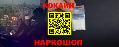 марки lsd Гусев