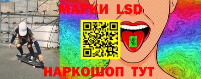 ПСИЛОЦИБИНОВЫЕ ГРИБЫ Гусь-Хрустальный