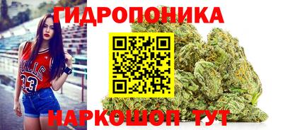 марки lsd Гусев