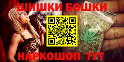 ПСИЛОЦИБИНОВЫЕ ГРИБЫ Гусь-Хрустальный