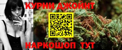 дурь Абинск