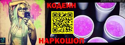 кристаллы Абакан