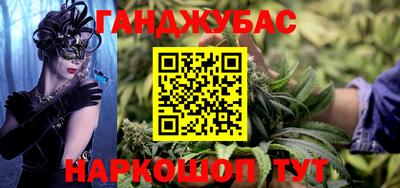 mdpv Гай