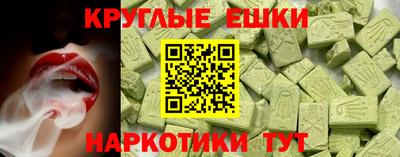 mdpv Гай
