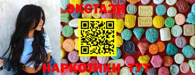а пвп мука Гатчина