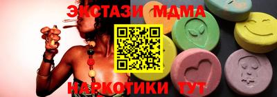 марки lsd Гусев