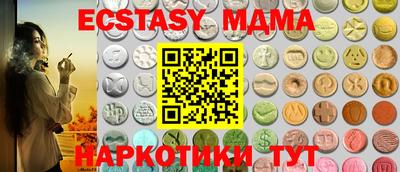 а пвп мука Гатчина