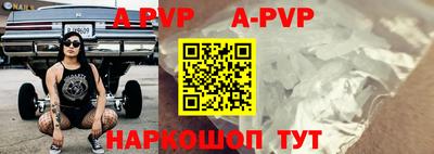 каннабис Гагарин