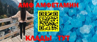 каннабис Гагарин