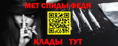 а пвп мука Гатчина