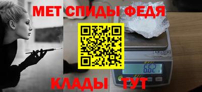 каннабис Гагарин