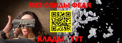 mdpv Гай