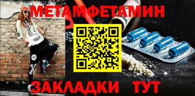 ПСИЛОЦИБИНОВЫЕ ГРИБЫ Гусь-Хрустальный