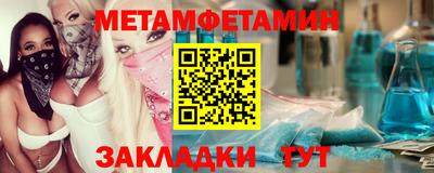 ПСИЛОЦИБИНОВЫЕ ГРИБЫ Гусь-Хрустальный