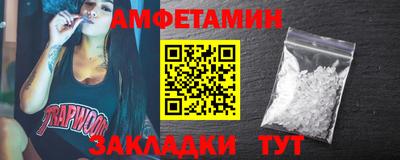 каннабис Гагарин